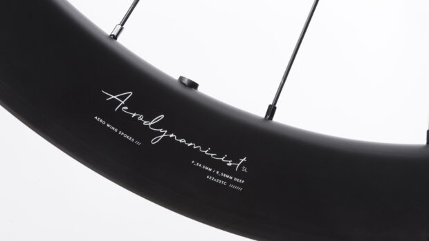 A Hunt Aerodynamicist rim