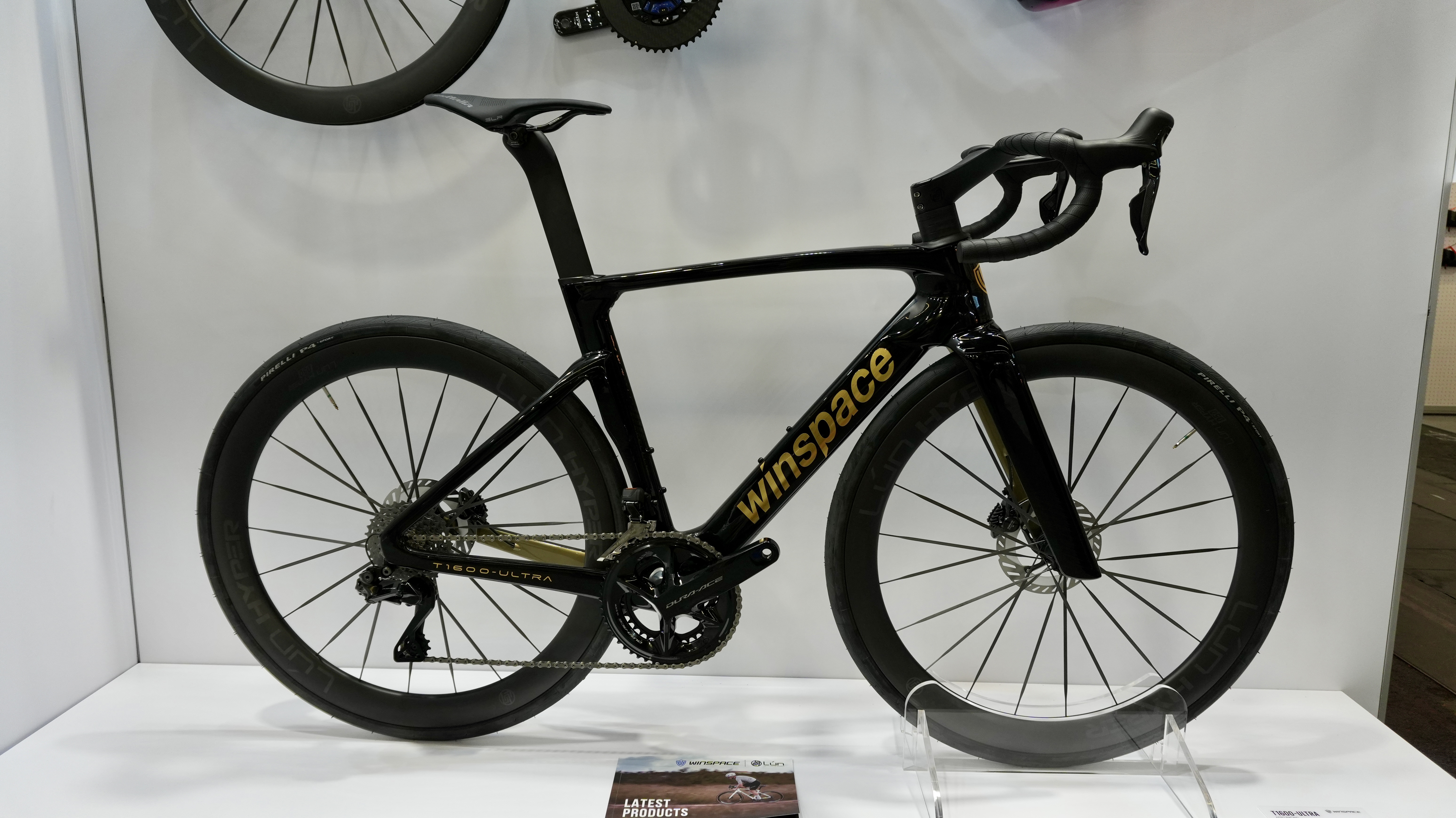 Tecnología encontrada en Eurobike 2026