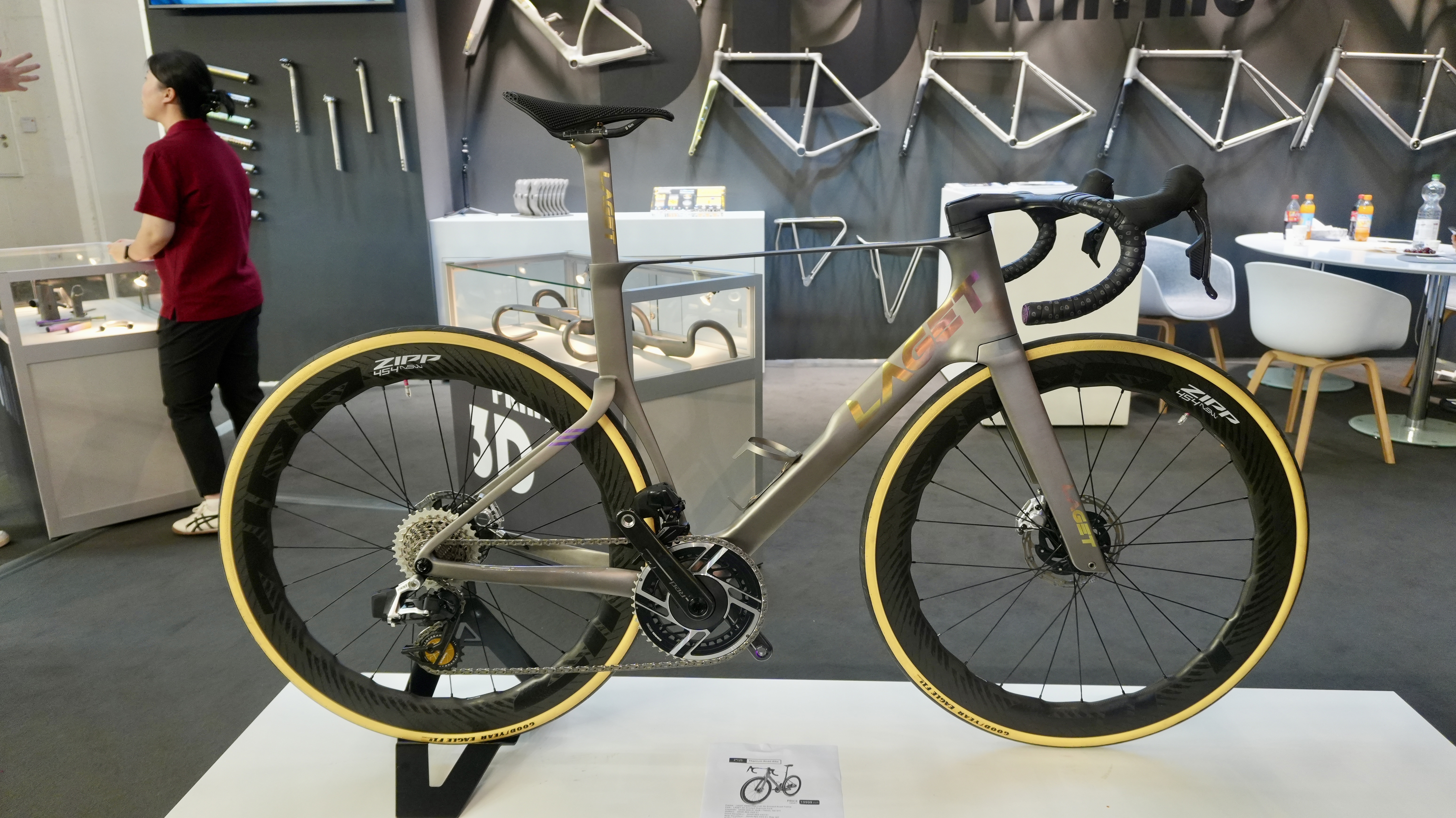 Tecnología encontrada en Eurobike 2026