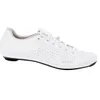QUOC Pro Lace Zapatilla Ciclismo...