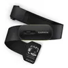 Garmin HR 600